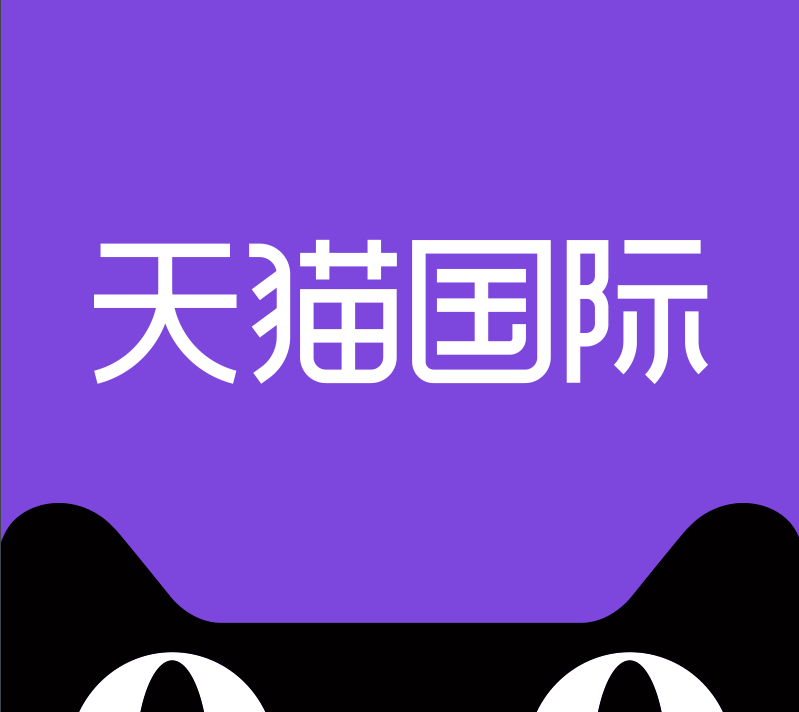 Tmall Xborder logo